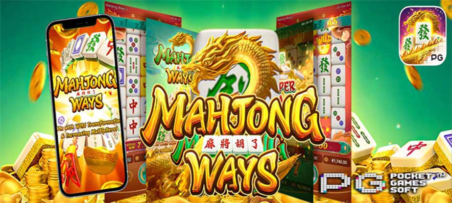 Pengalaman Bermain Mahjong Ways dari PG Soft: Grafis Menakjubkan dan Bonus Menarik post thumbnail image